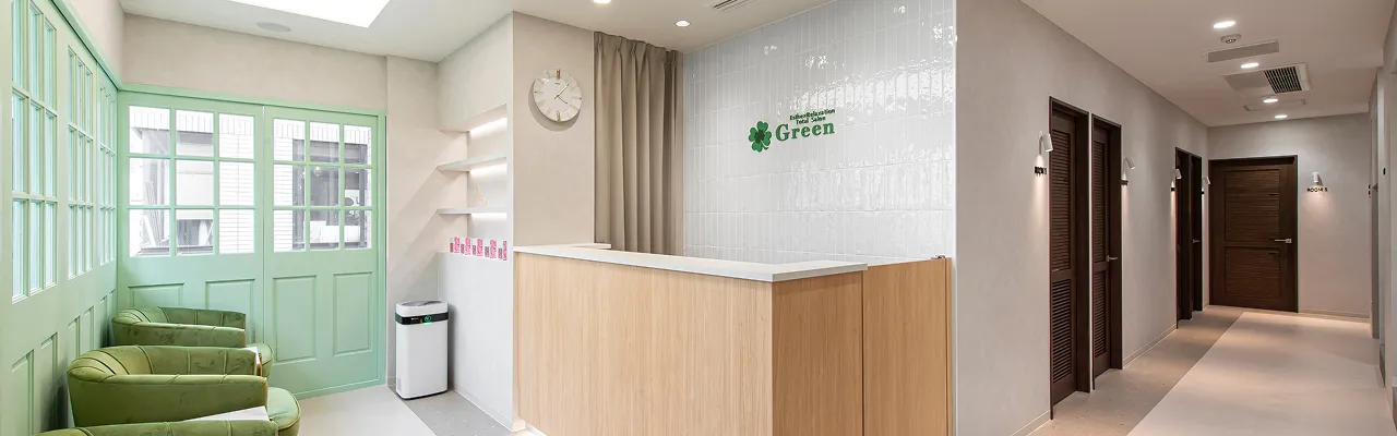 プライバシーポリシー